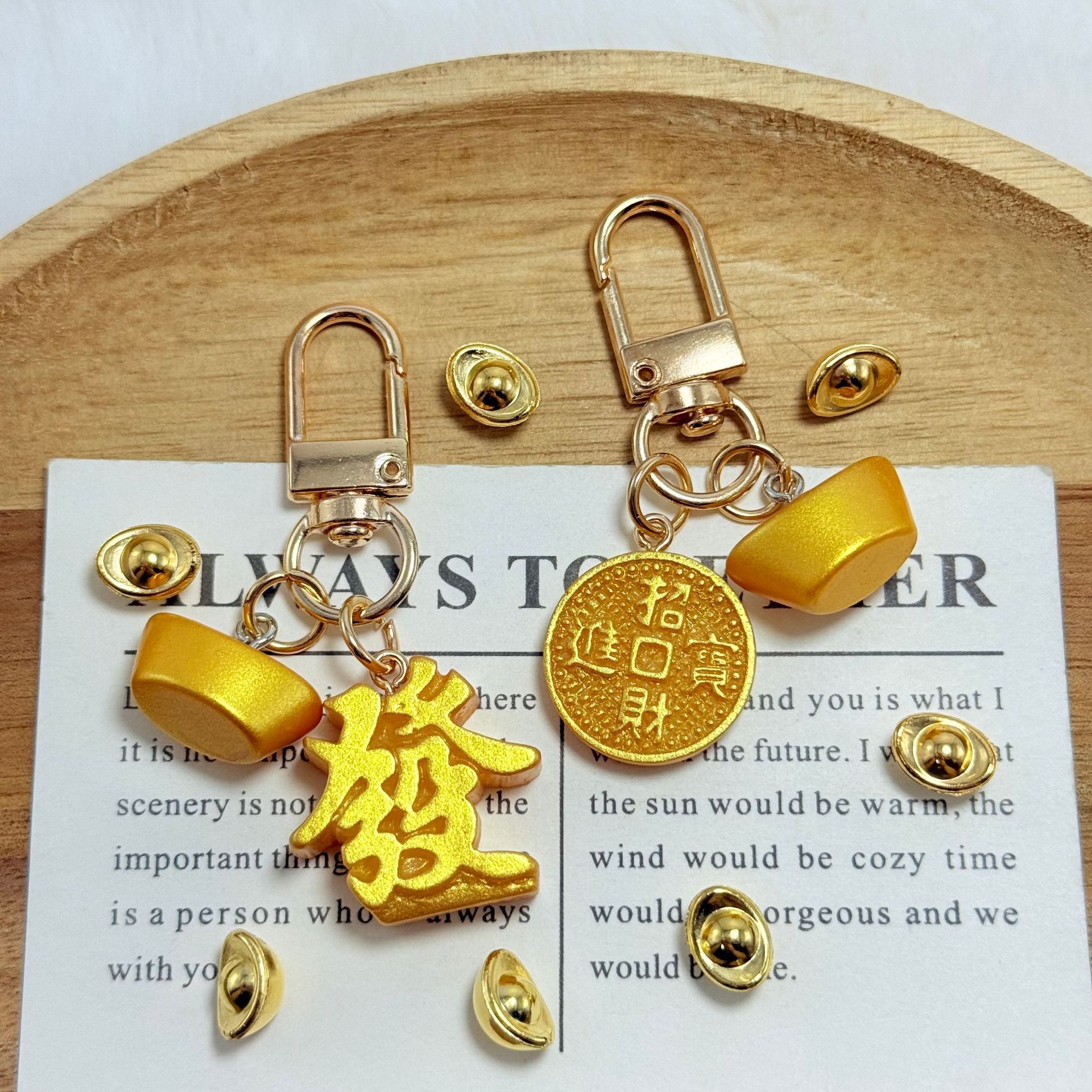 New National Trend Ingot Gold Coin Keychain Pendant Creative Personalized Mobile Phone Chain Car Decoration Pendant Accessories Wholesale