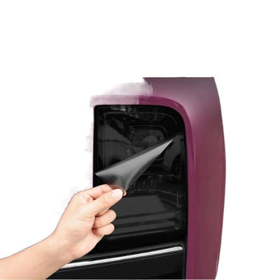 Car headlight protective film: daytime light control color change film