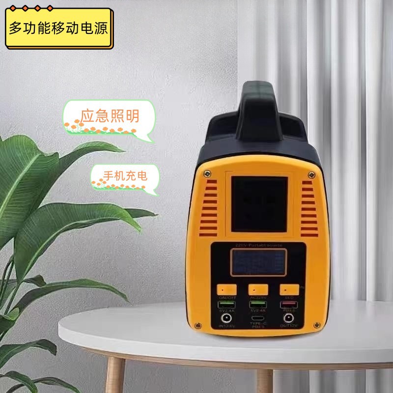 微信图片_20230708202108