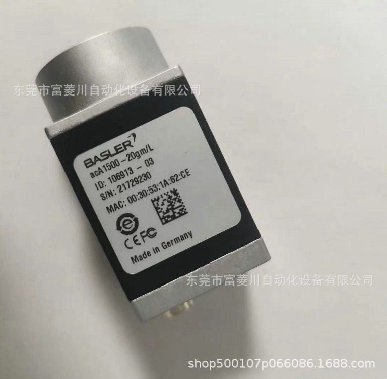 acA1500-20gm/L 欧姆龙工业相机  实拍现货 议价