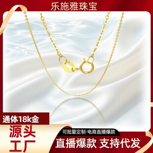 ͨ�w18K��O���Au750�ʽ���{������p�� �ٴ���i���  ˮؐ�S��
