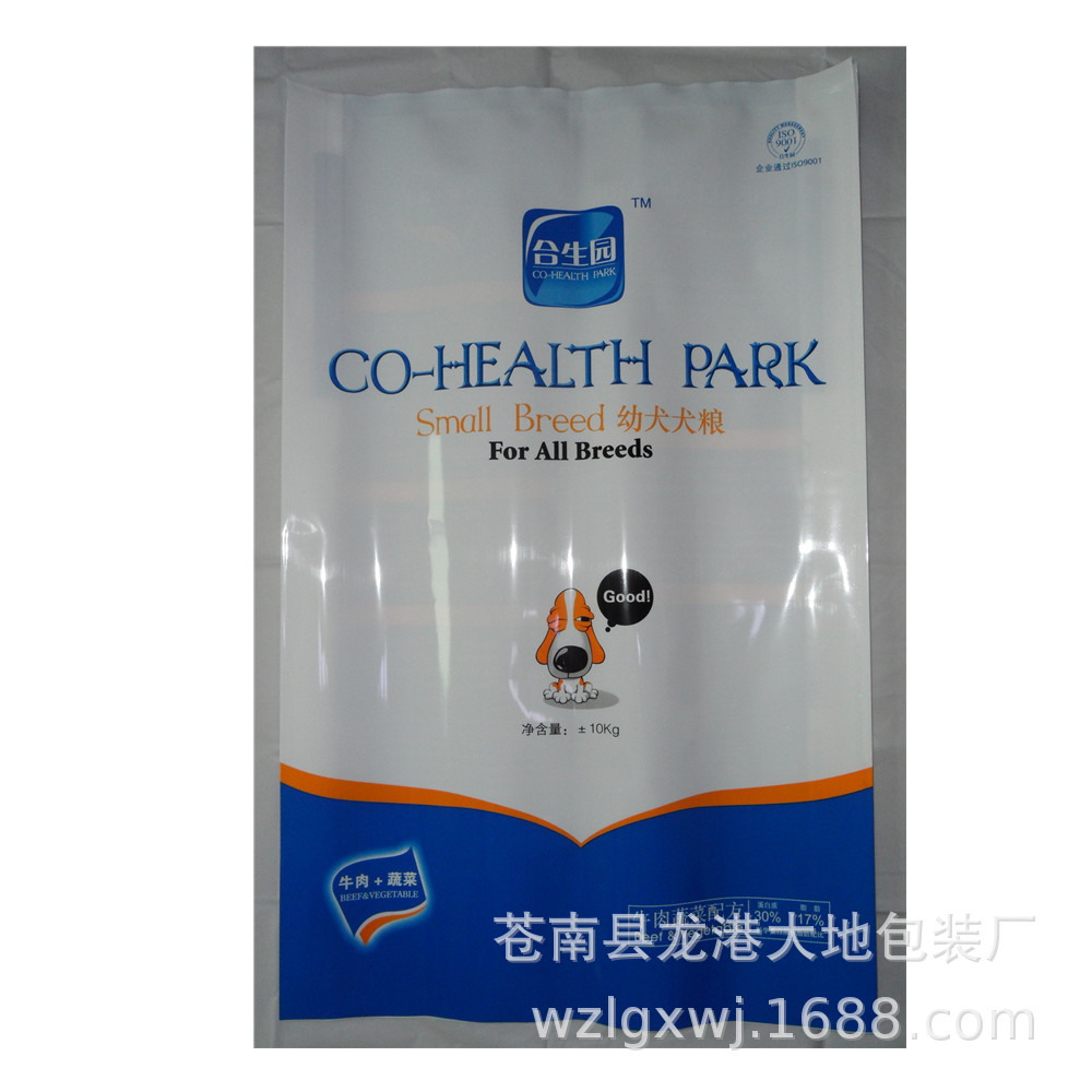 【21年厂家】供应宠物食品袋，10公斤宠物食品袋，大宠物食品袋