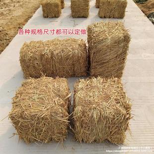 Straw Stow Stool Square Round Straw Stow Farmhouse Straw Decoration Straw Stool Shooting Props Dry Straw
