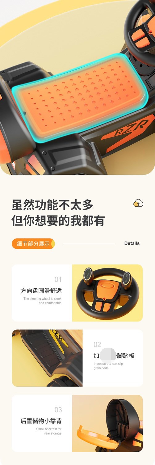 O1CN01xOSpVE1t7dfwl1V0s_!!2758