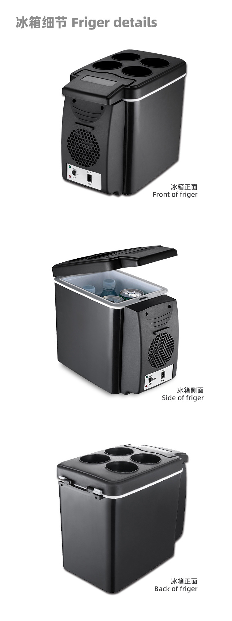 6L Car Mini Refrigerator Mini Student Dormitory Home Cooling and Heating Box Cosmetics Breast Milk Insulin Refrigerator Mute