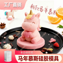 Ľ˹ģ���R���޶����ǫF��ʽ���c����決ʳƷ�����z��ʽ���cĥ��