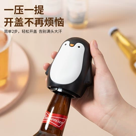 收纳盒;密封盒储物罐;医药箱