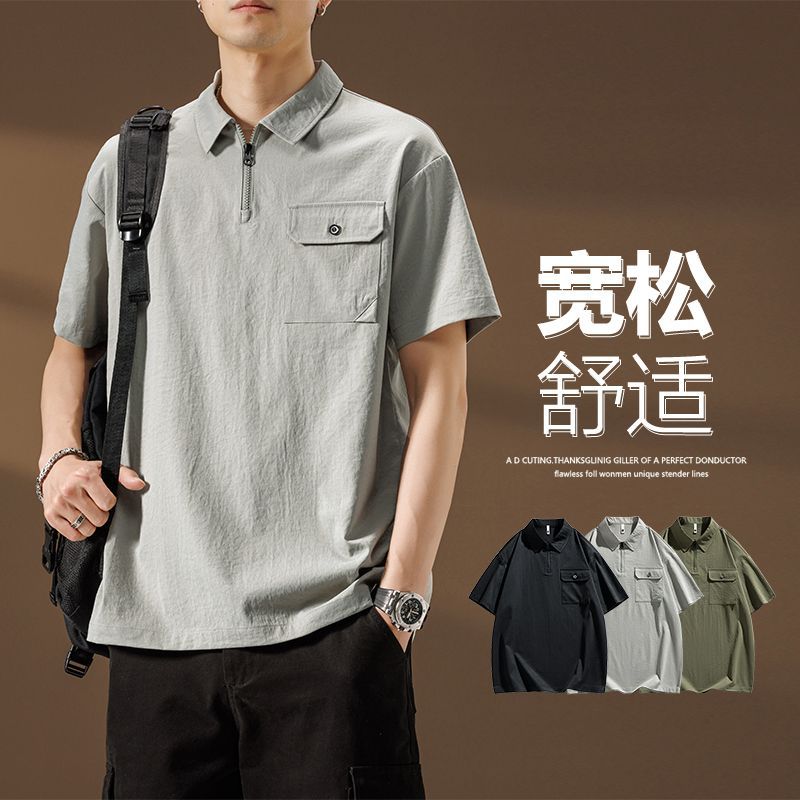 Ice Silk Cool Fashion Short-Sleeved Lapel Polo Shirt Men's Loose Large Size 2025 Summer Thin Half-Sleeved Handsome T-Shirt