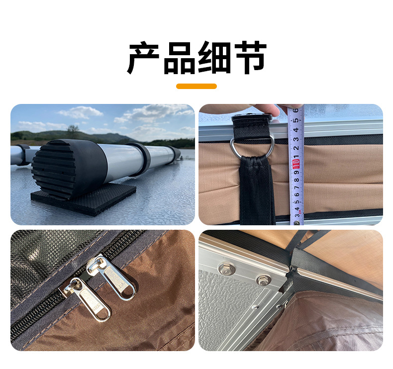 Factory in stock outdoor car roof tent full-automatic self-driving camping car tail hard shell roof tent