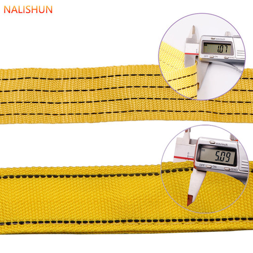 Car trailer rope pull rope off-road vehicle 4 ton 3 meter hook car trailer with strong thickened trolley traction rope