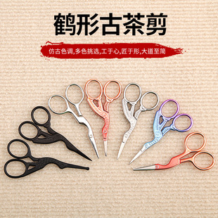 �S��ֱ�N �͹Ų��~�����ֹ�����Q�����P�С������ü��