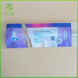 毛巾包装袋浴巾包装袋澡巾塑料袋搓背巾包装袋酒店用品包装袋厂家