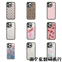 �������T�f���������m��iPhone16pro max�֙C���O��15pro��ˤ14