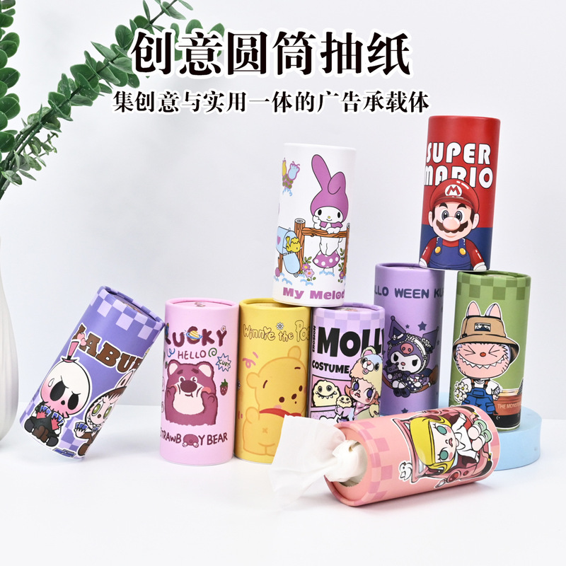 Cylindrical Car-Mounted Tissue Box, High-Value Cartoon Creative Bucket-Type Tissue Box, Commercial Tissue Box for Restaurants and Hotels