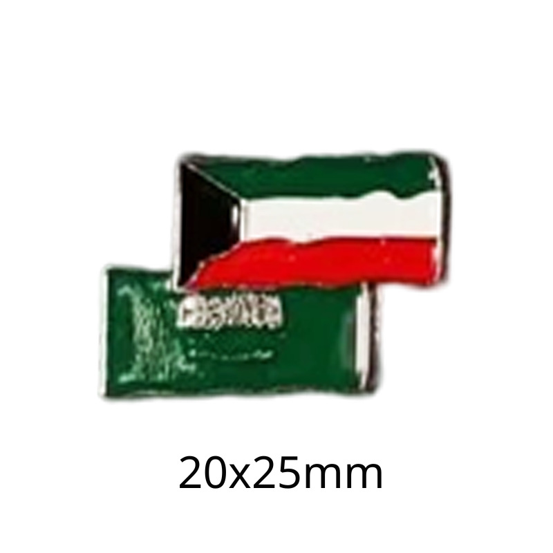 500030-사우디아라비아 및 쿠웨이트 3