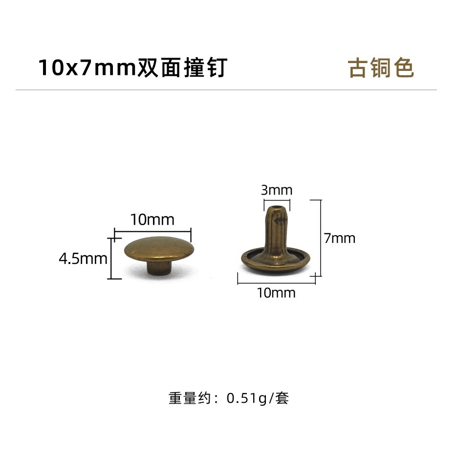 Bronce * clavo de impacto de doble cara 10*7mm
