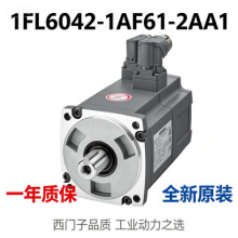 1FL6042-1AF61-2AB1SIMOTICS S-1FL6 ������ѹ