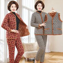 ������������Ů�b�������׶��������ӽq�Ӻ������޷���ѝ��ů���b