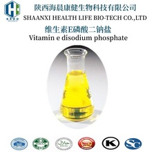 �S����E������c�}  �������� Tocopheryl Phosphate