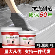 ��ˮ�T�ϲ����a©ƽ��Һ�w������픘�픶�©���ѿp�V��ˮ�Ծ۰���