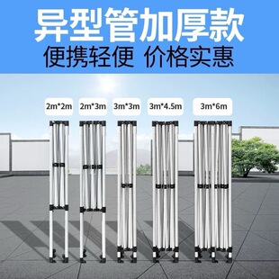 ����[������֧�����������Ǽ����_�ۯB������s���ꎤ�����