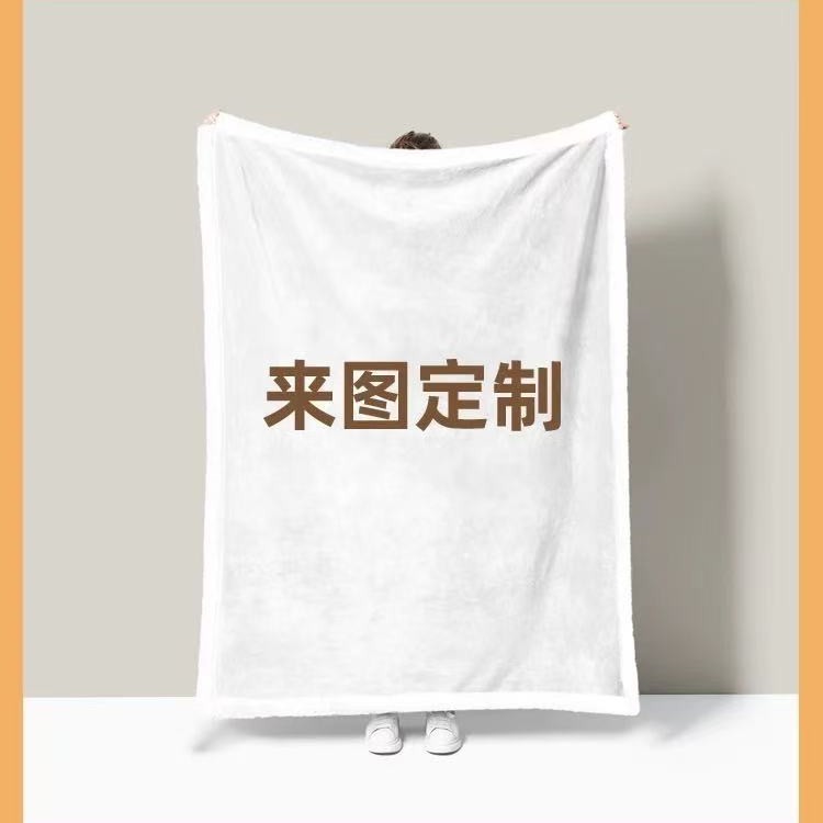 星露谷物语创意周边毛毯农民不想动毯像素小猫小狗祝尼魔沙发床毯|undefined