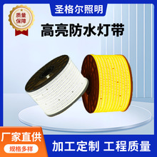 �����􎧼��ÿ͏d��픰����[�؟��ґ�������LED���p���ˮ��