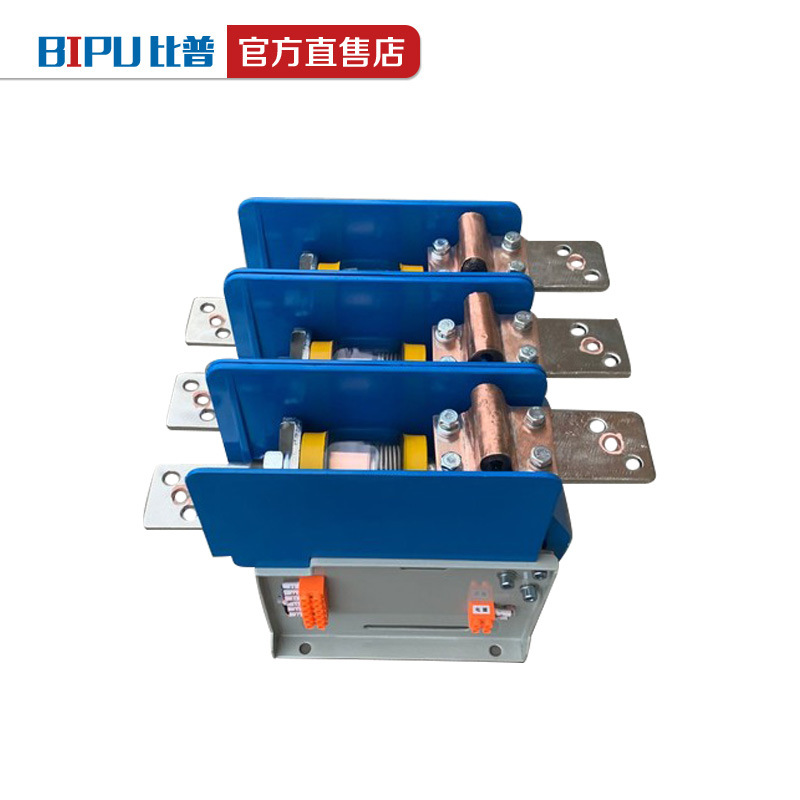 比普电气CKJ3-1250A/1.14KV真空交流接触器800A/2KV真空接触器3相