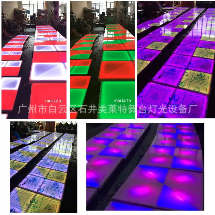 LED正方形户外广场跳舞砖婚庆主持走秀跳舞板LED变色舞台地砖灯