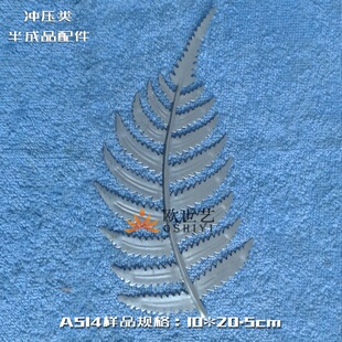 �W��ˇ�F���Fˇ�_��������l&A514ֲ��&middot;ƽ�� ɽë é���B���ë