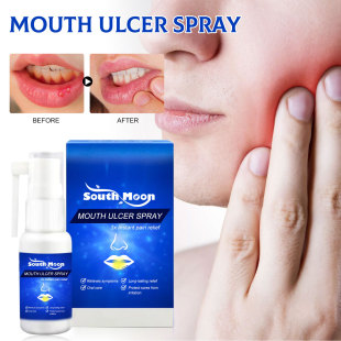 South Moon Oral Care Spray Relieve Gum Fire Swelling Pain Periodontal Blistering Oral Care