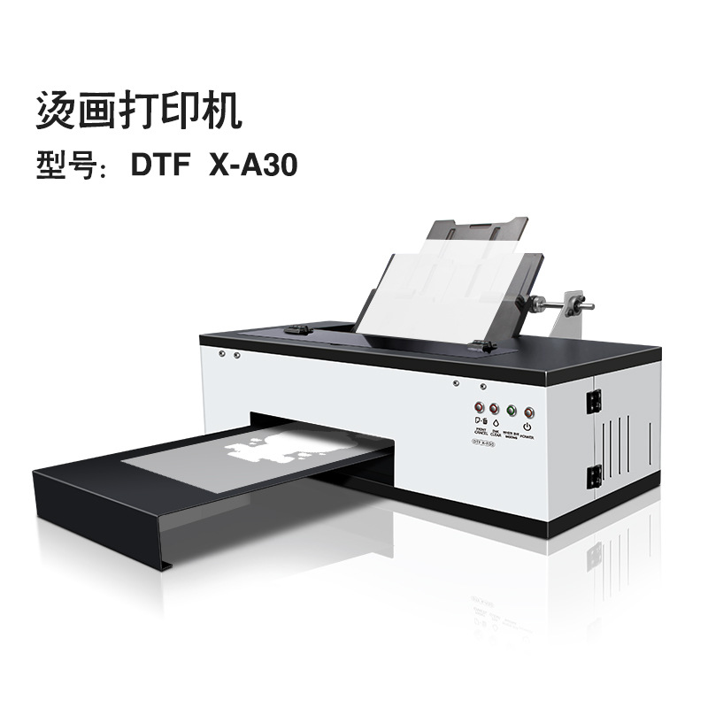 small-scale fully automatic White ink Offset Heat Transfer Printing machine A3 Digital thermal transfer DTF Tipping printer