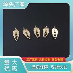 �мι��L�Ʒ��� �T�~13*5MMСˮ��С��ë��� �l���l���