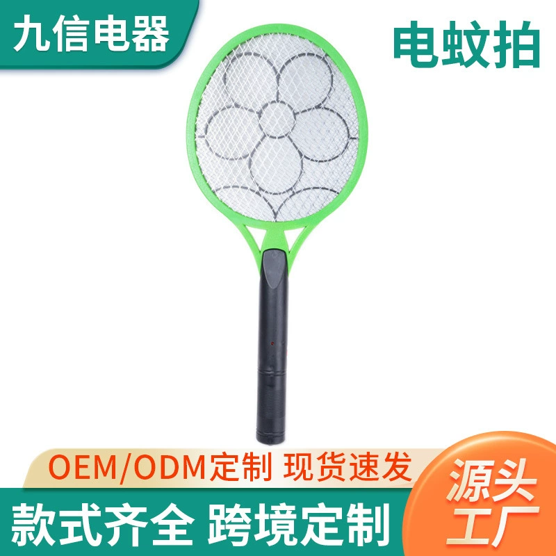 В наличии прямая электрическая комаров мух большой сетки поверхности 5 батареи электрические комаров мух многоцветный Факультативного бытовой Москито убийца