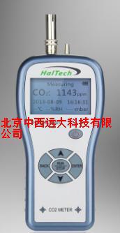 1 手持CO2测试仪 型号HAL-HCO201 库号M345035