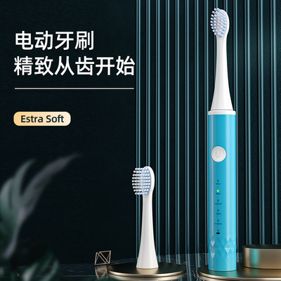 智能电动牙刷成人充电式声波超全自动螺旋毛刷头防水牙刷厂家直销|ms