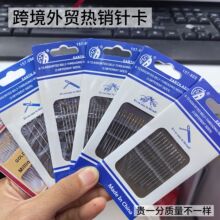 �羳���Q���N�ֿpᘿ�ä��ᘽ�βᘿp�xᘿ��๦���ֿp�