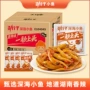 劲仔湖南袋装香辣鱼仔