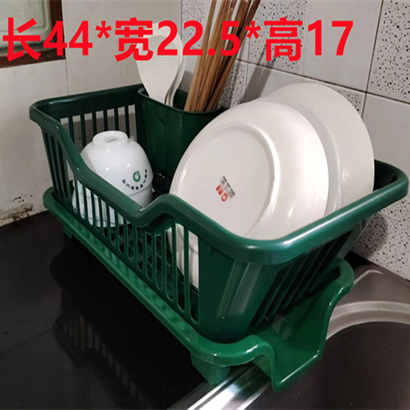 Cocina de plástico de almacenamiento por goteo multiusos cesta de drenaje estante de almacenamiento estante de plato vajilla de almacenamiento