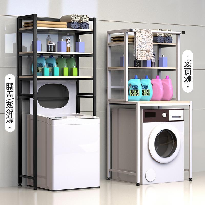 Washing machine rack balcony washing machine storage shelves landed…