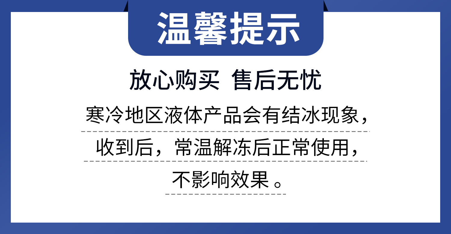 微信图片_20231206091735