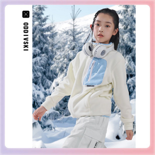 ✅ Children's Fleece Clothing, Girls' Polar Fleece Liner Tops, Ski Clothing, Middle Layer, Boys' Daily Outerwear