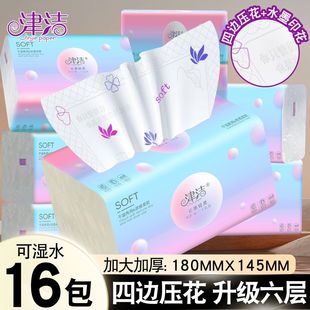 ���f�˻�ُ����16���鼈������������l�l���������ͽ���������