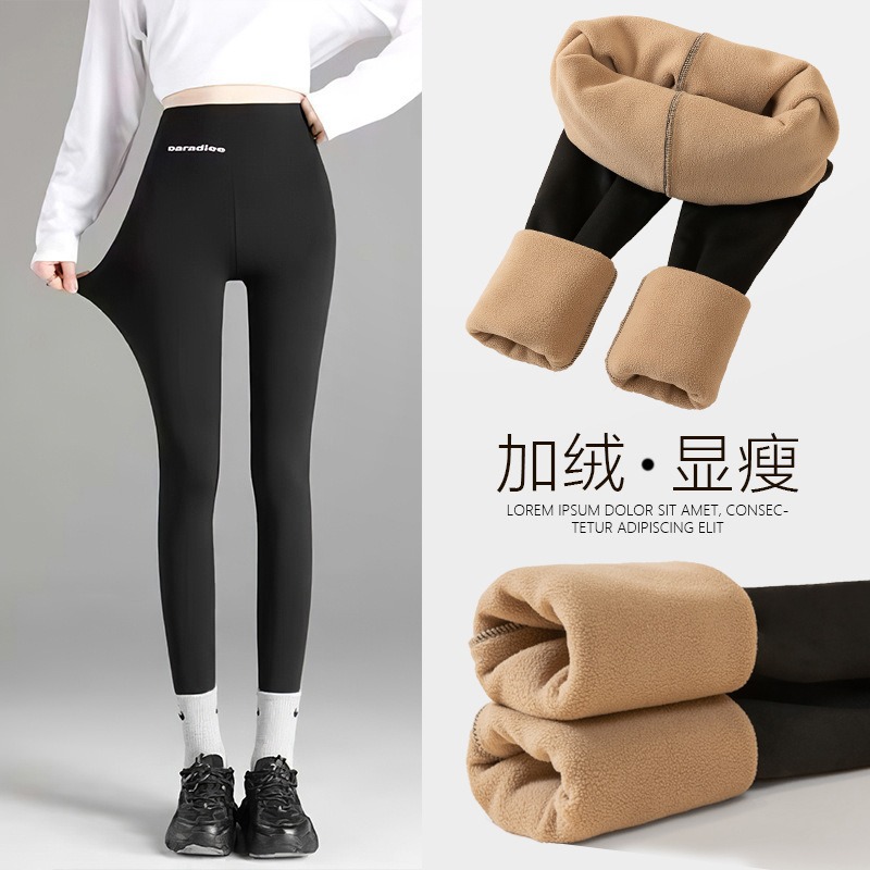 Black [thick khaki] front letters