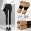 Black [thick khaki] front letters
