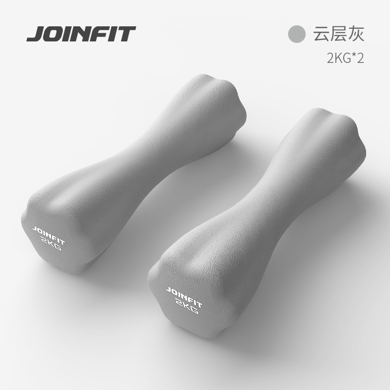 Joinfit ダンベル レディース フィットネス ホームフィットネス機器 1kg 六角小型アヤベル プラスチック浸漬ペア ドミトリーフィットネス|undefined