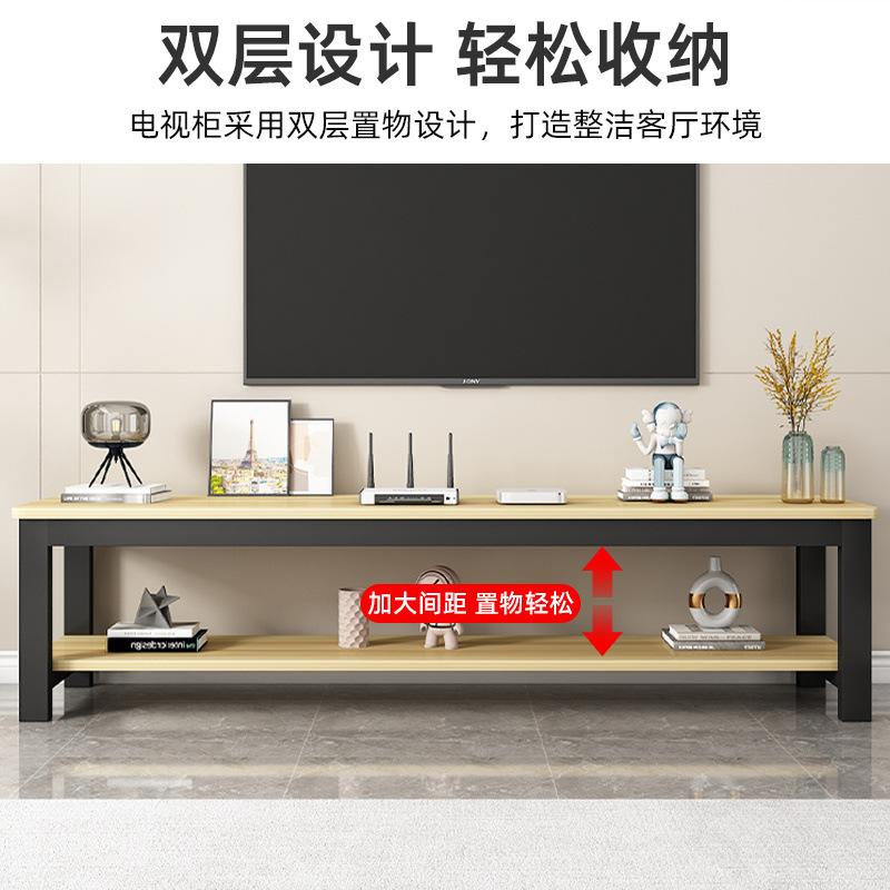 Long TV Cabinet Modern Simple Living Room Small Apartment Floor-to-Floor Rental Room Bedroom Combination Floor-to-Floor Steel and Wood Floor Cabinet
