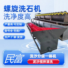 ɰʯÓϴÓˮ VɽβVȥϴʯC ϴɰ{ÓˮˮxVO