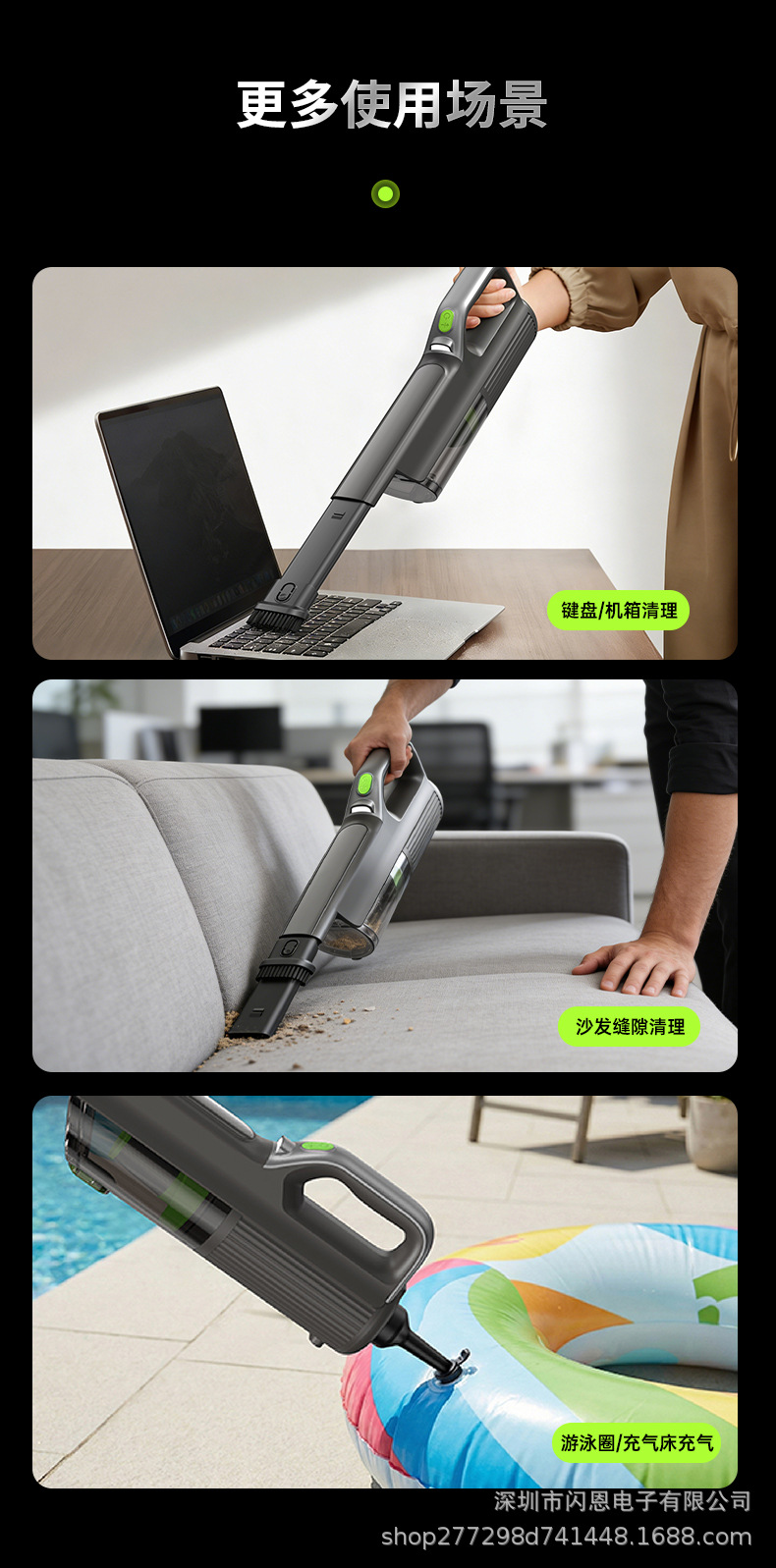 High-power car vacuum cleaner for both car and home use, handheld vacuum cleaner for large cars