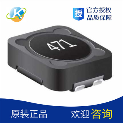 全新 SRF1280-220M INDUCT ARRAY 2 COIL 22UH SMD 优势现货